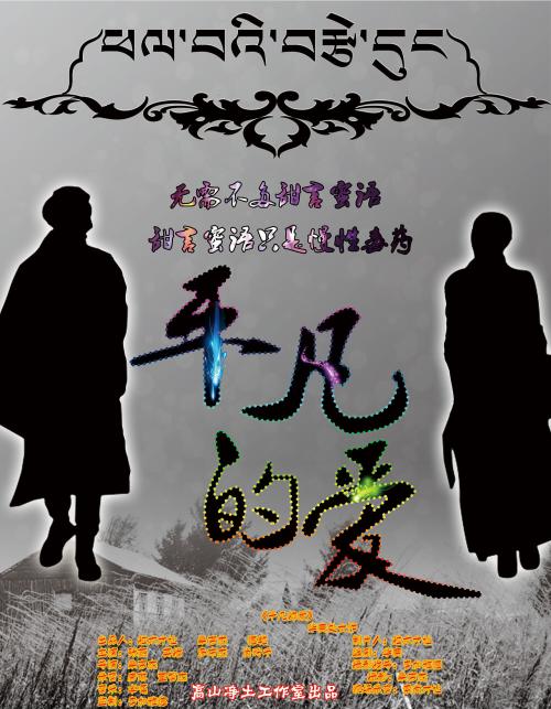 罗诺克学院文凭毕业证怎么买到
