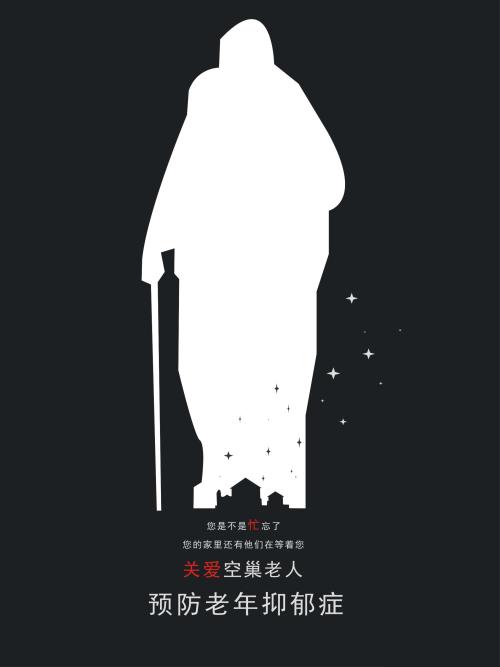 买个假日本山口福祉文化大学文凭毕业证